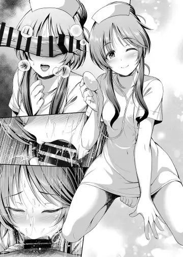 [Ment] Aiko Ecchi Rakugaki Copy-bon Fhentai - Page 14