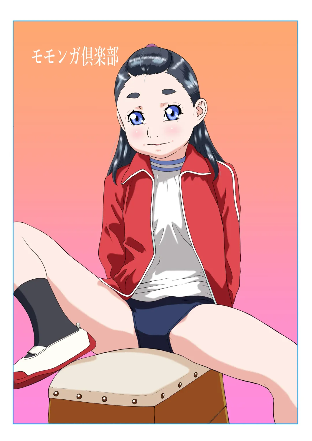 [Hayashibara Hikari] Dejikon 6 dejitarukontentsuirasuto-shū Fhentai - Page 22