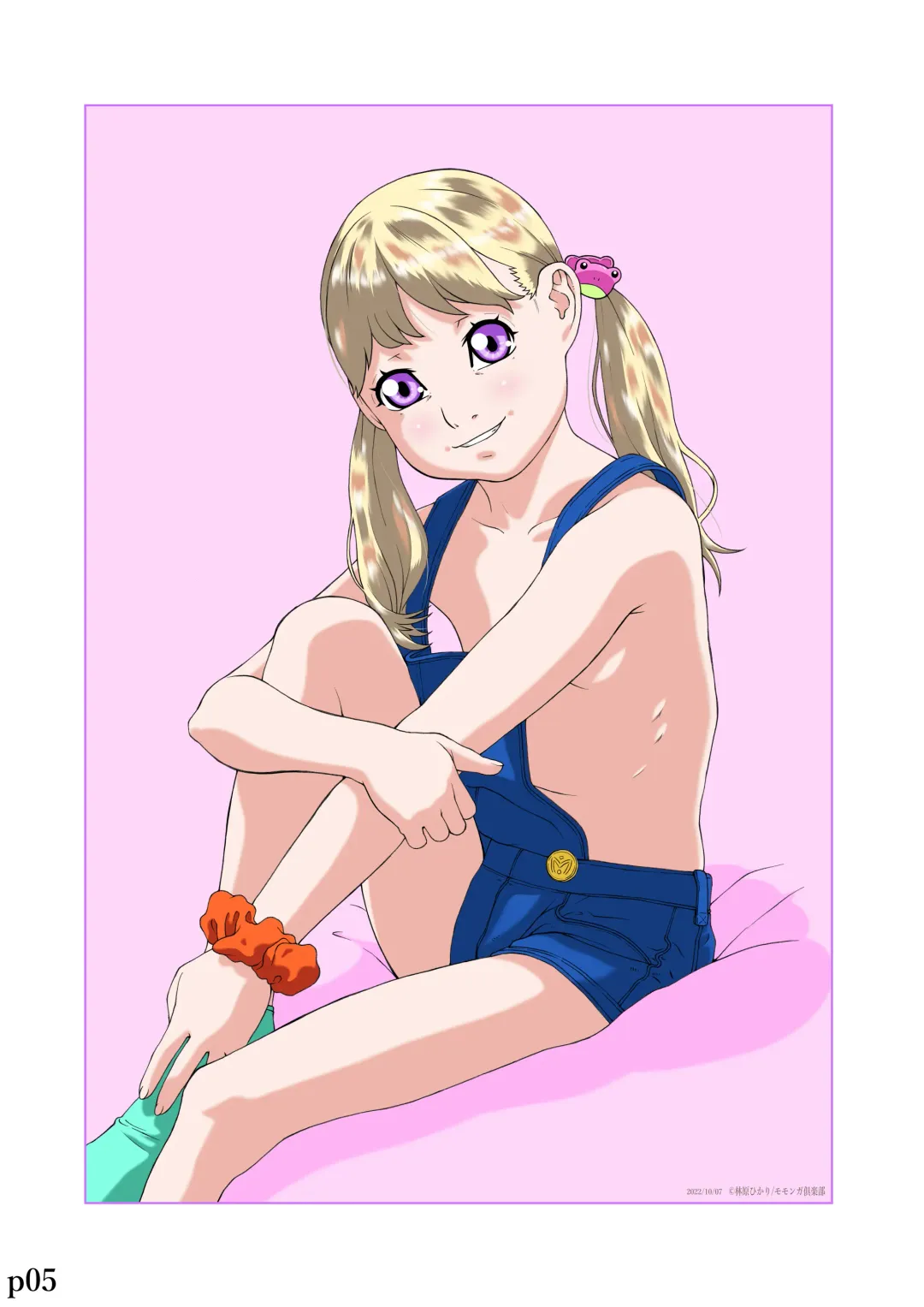 [Hayashibara Hikari] Dejikon 6 dejitarukontentsuirasuto-shū Fhentai - Page 6