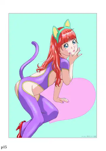 [Hayashibara Hikari] Dejikon 6 dejitarukontentsuirasuto-shū Fhentai - Page 16