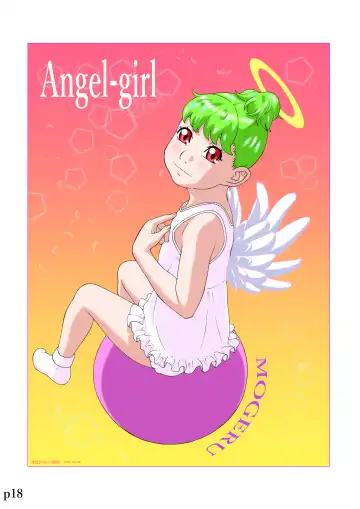 [Hayashibara Hikari] Dejikon 6 dejitarukontentsuirasuto-shū Fhentai - Page 19