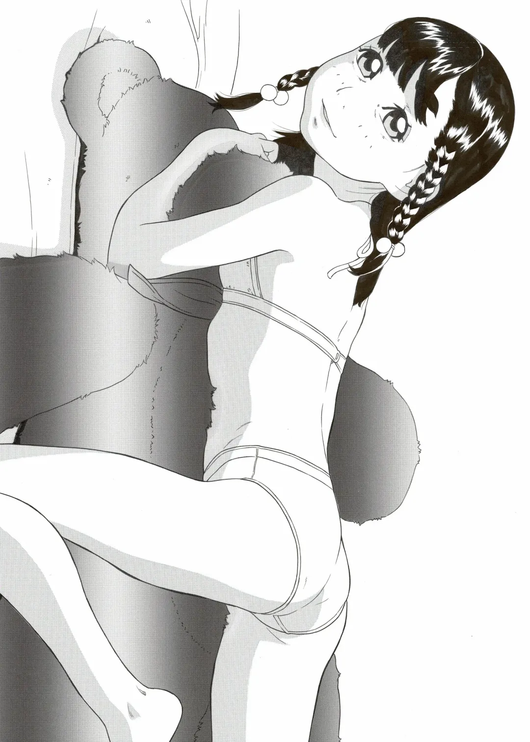 [Hayashibara Hikari] Rinkaiten Fhentai - Page 15