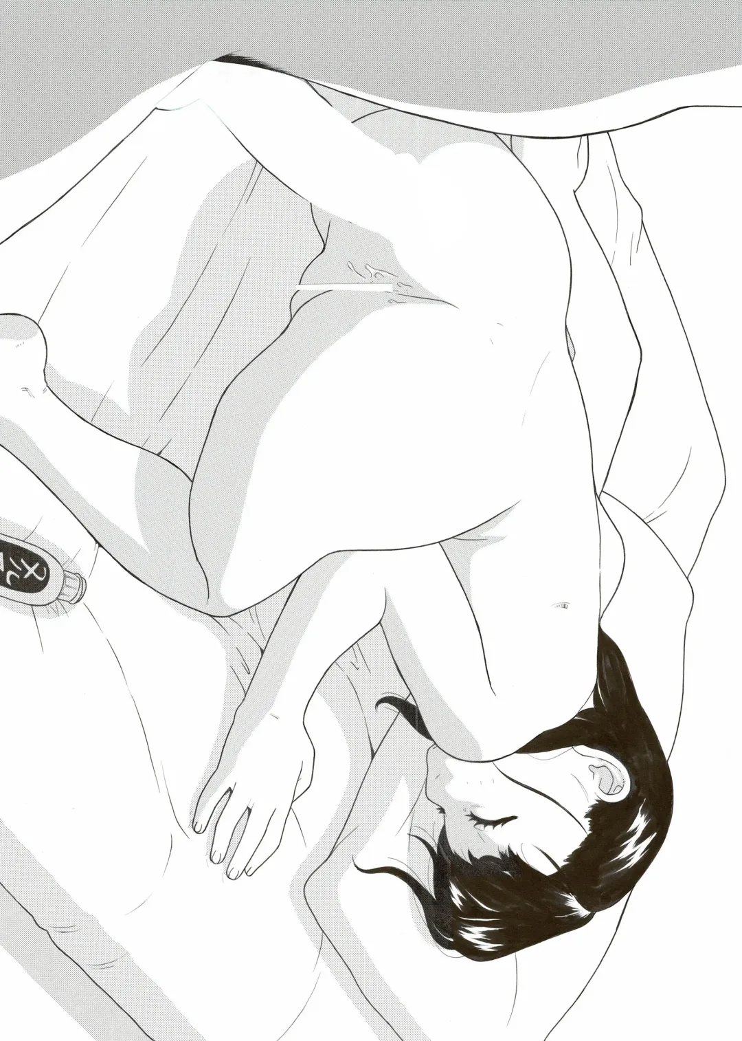 [Hayashibara Hikari] Rinkaiten Fhentai - Page 40