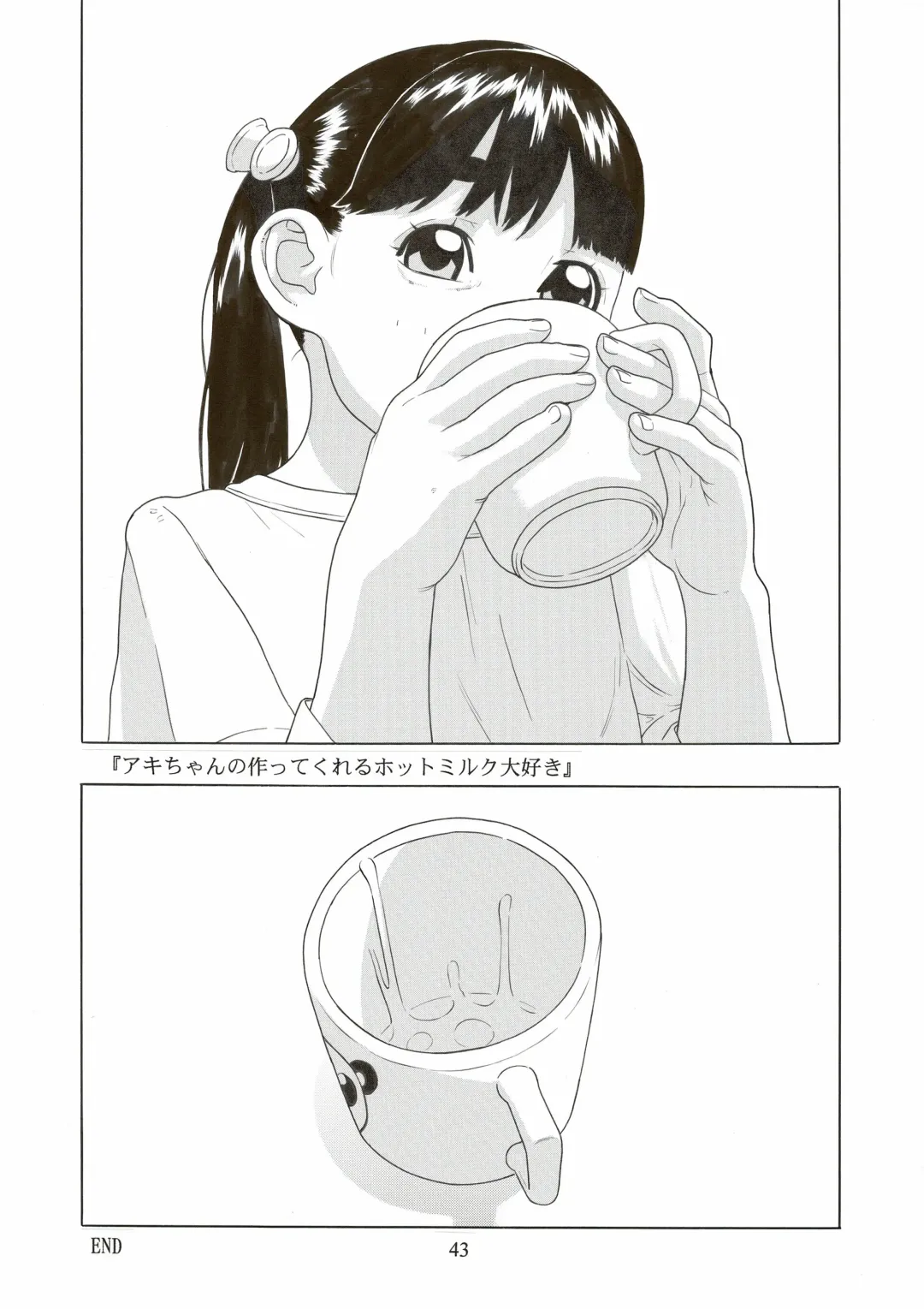 [Hayashibara Hikari] Rinkaiten Fhentai - Page 45