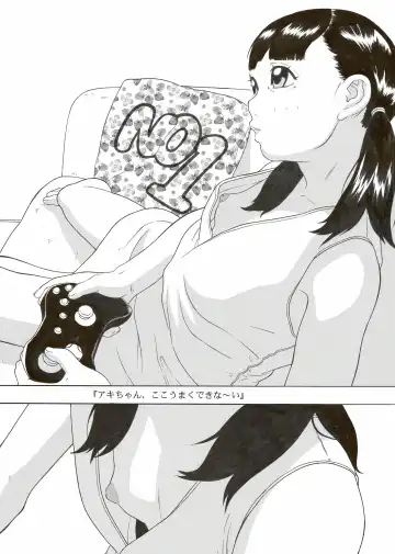 [Hayashibara Hikari] Rinkaiten Fhentai - Page 12