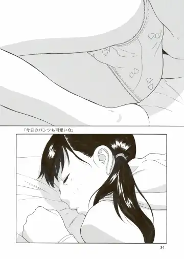 [Hayashibara Hikari] Rinkaiten Fhentai - Page 36