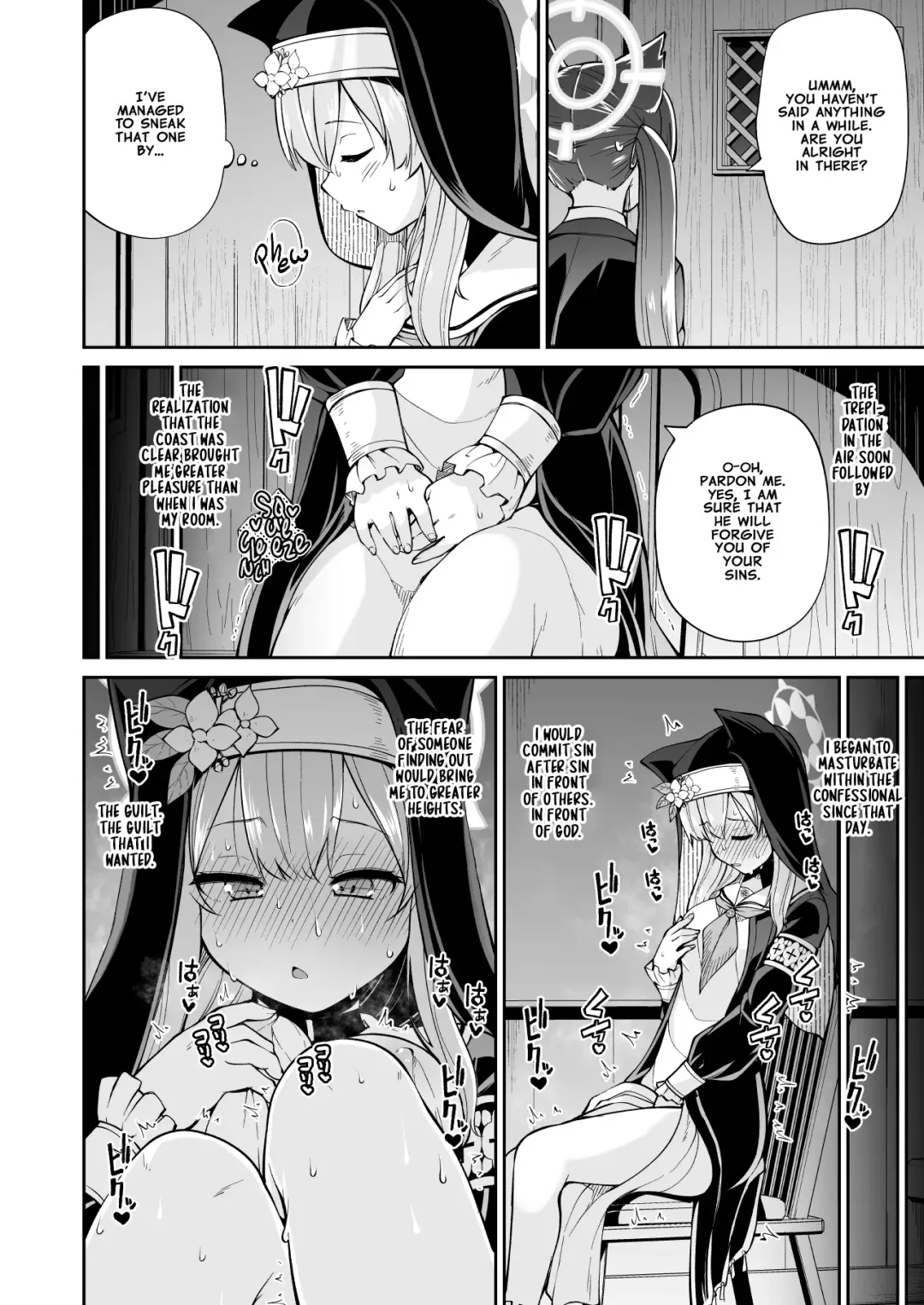 [Leafy] Mari no Himegoto | Mari's Secret Fhentai - Page 10