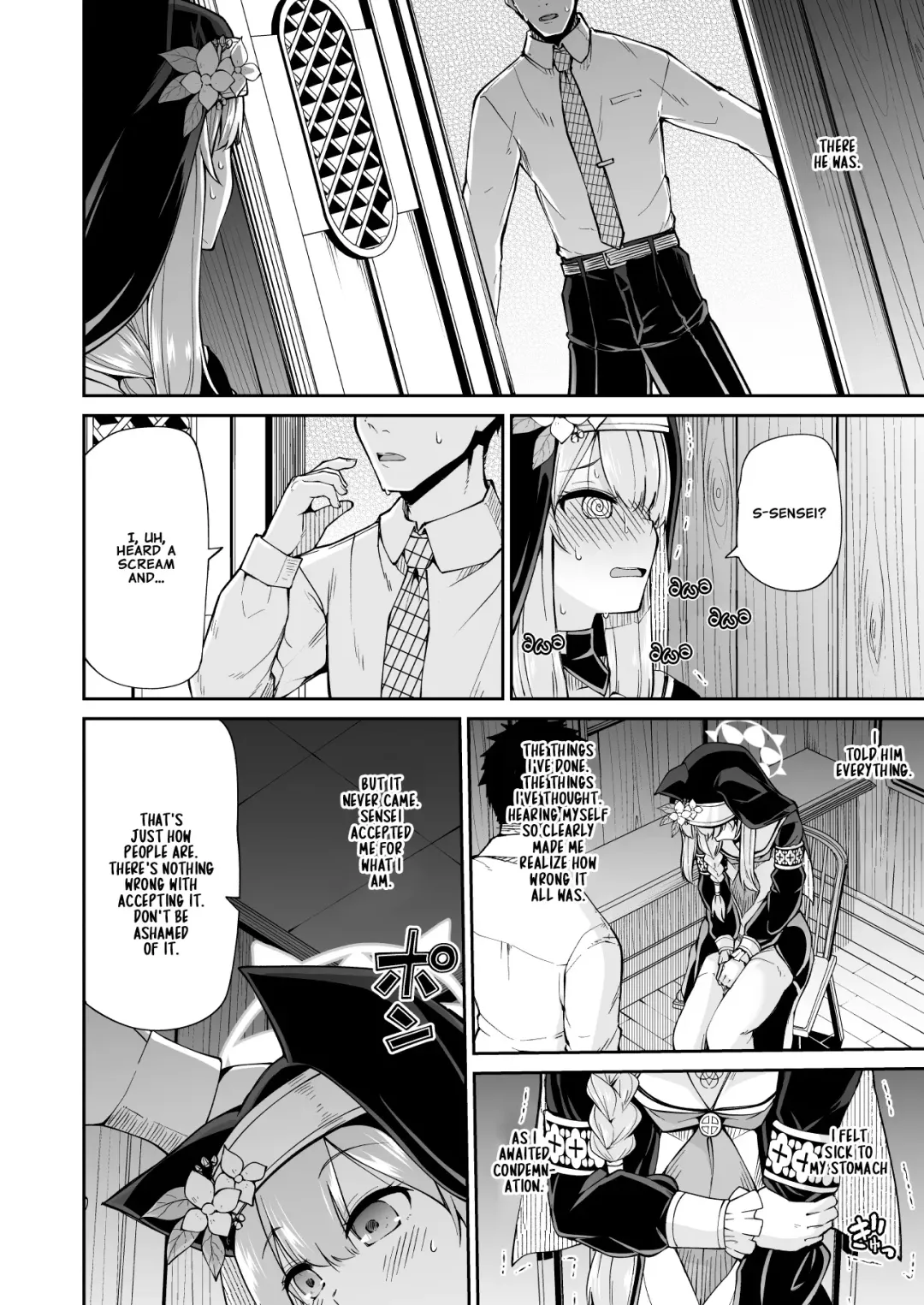 [Leafy] Mari no Himegoto | Mari's Secret Fhentai - Page 12