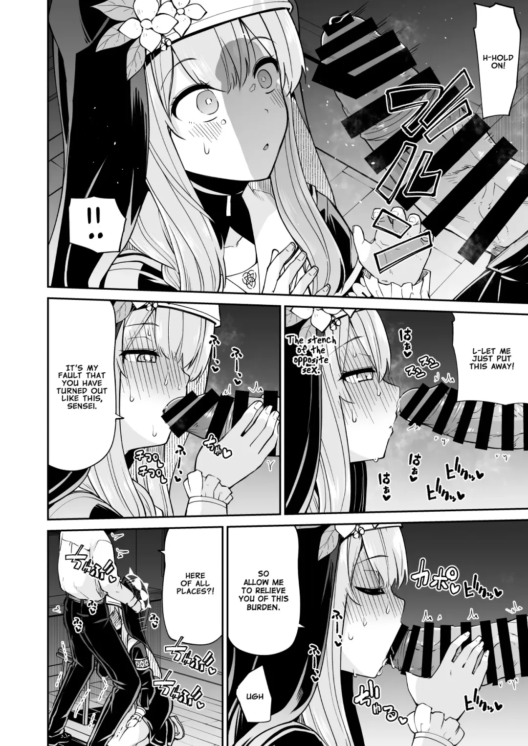 [Leafy] Mari no Himegoto | Mari's Secret Fhentai - Page 14