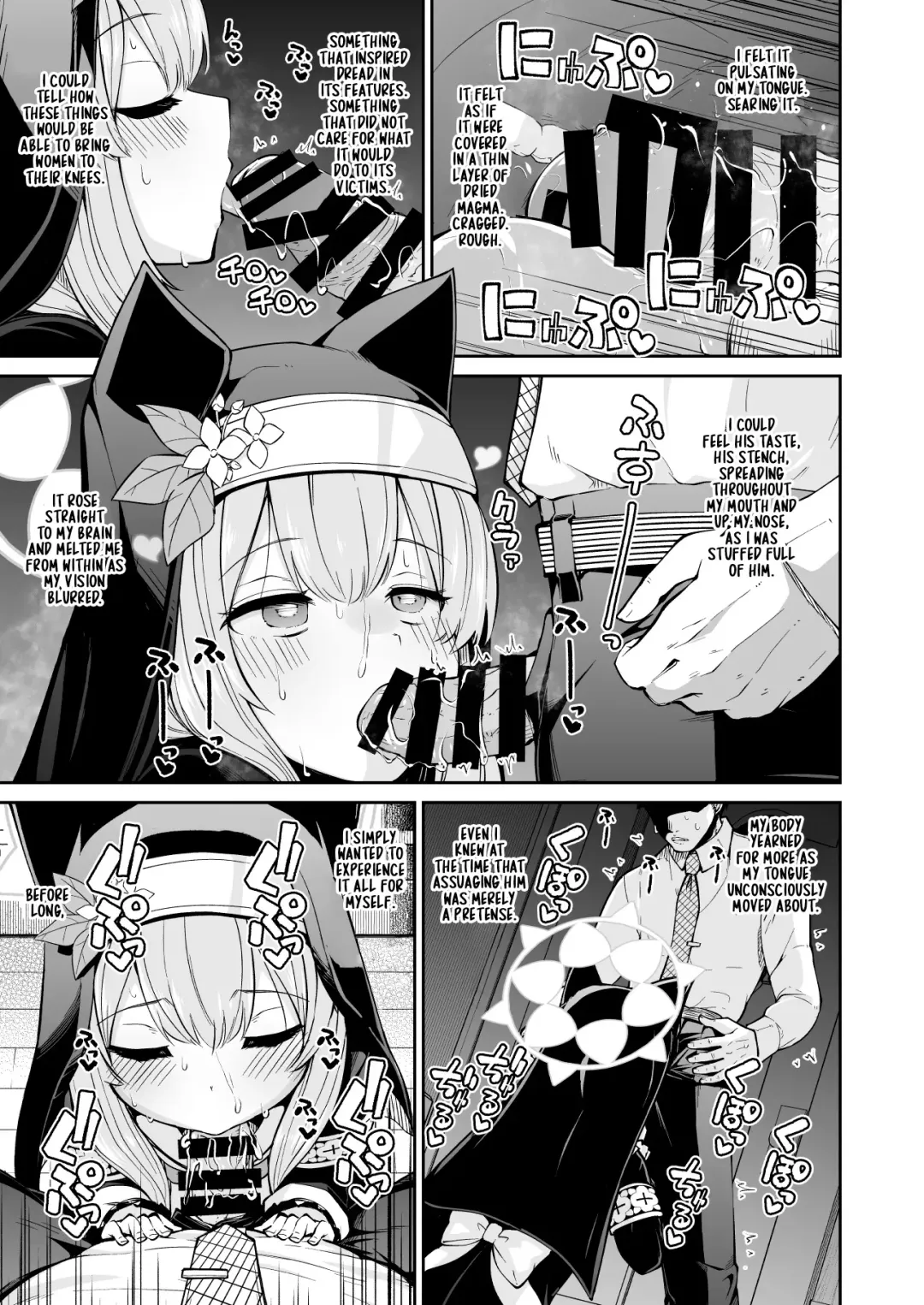 [Leafy] Mari no Himegoto | Mari's Secret Fhentai - Page 15