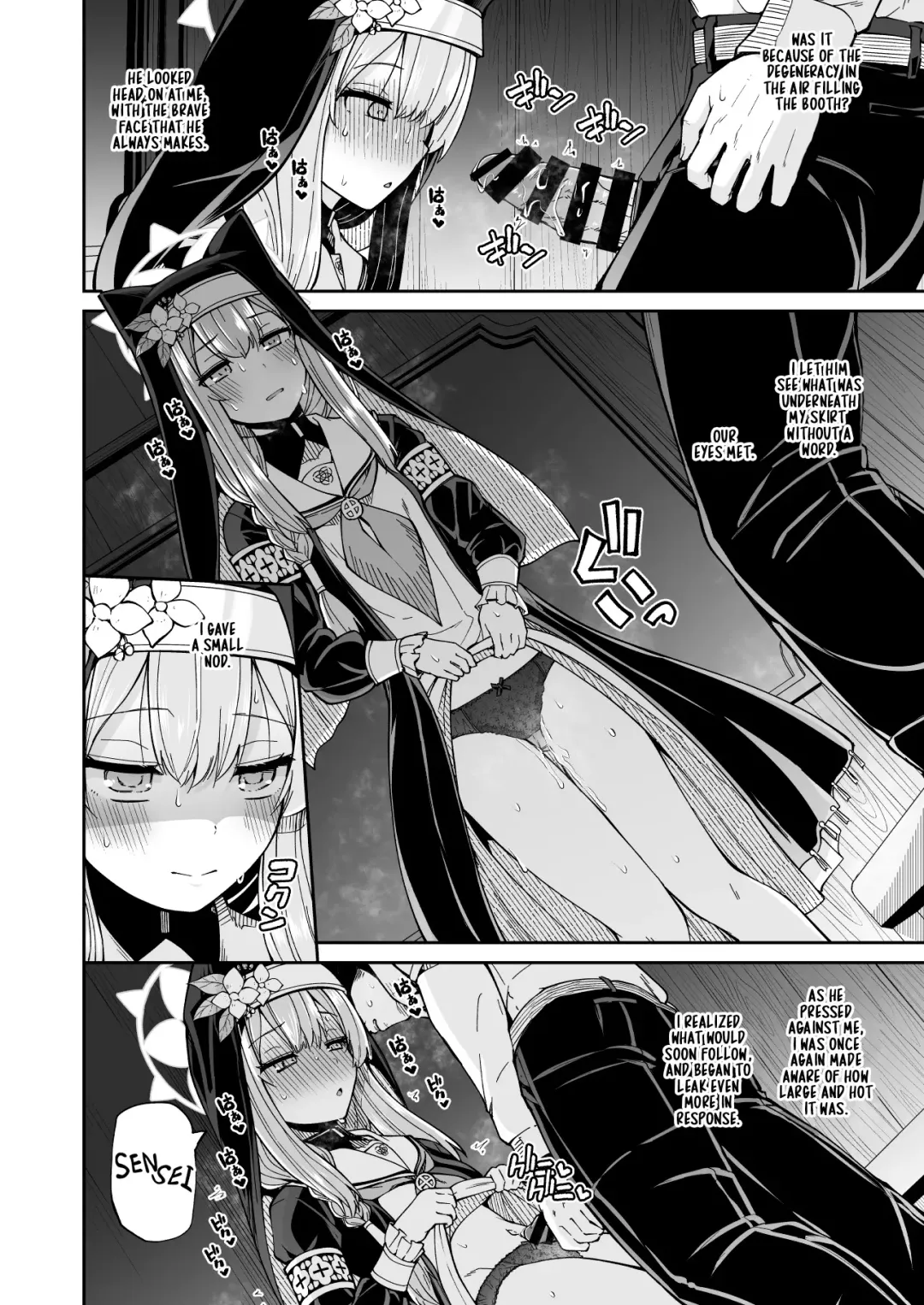 [Leafy] Mari no Himegoto | Mari's Secret Fhentai - Page 18