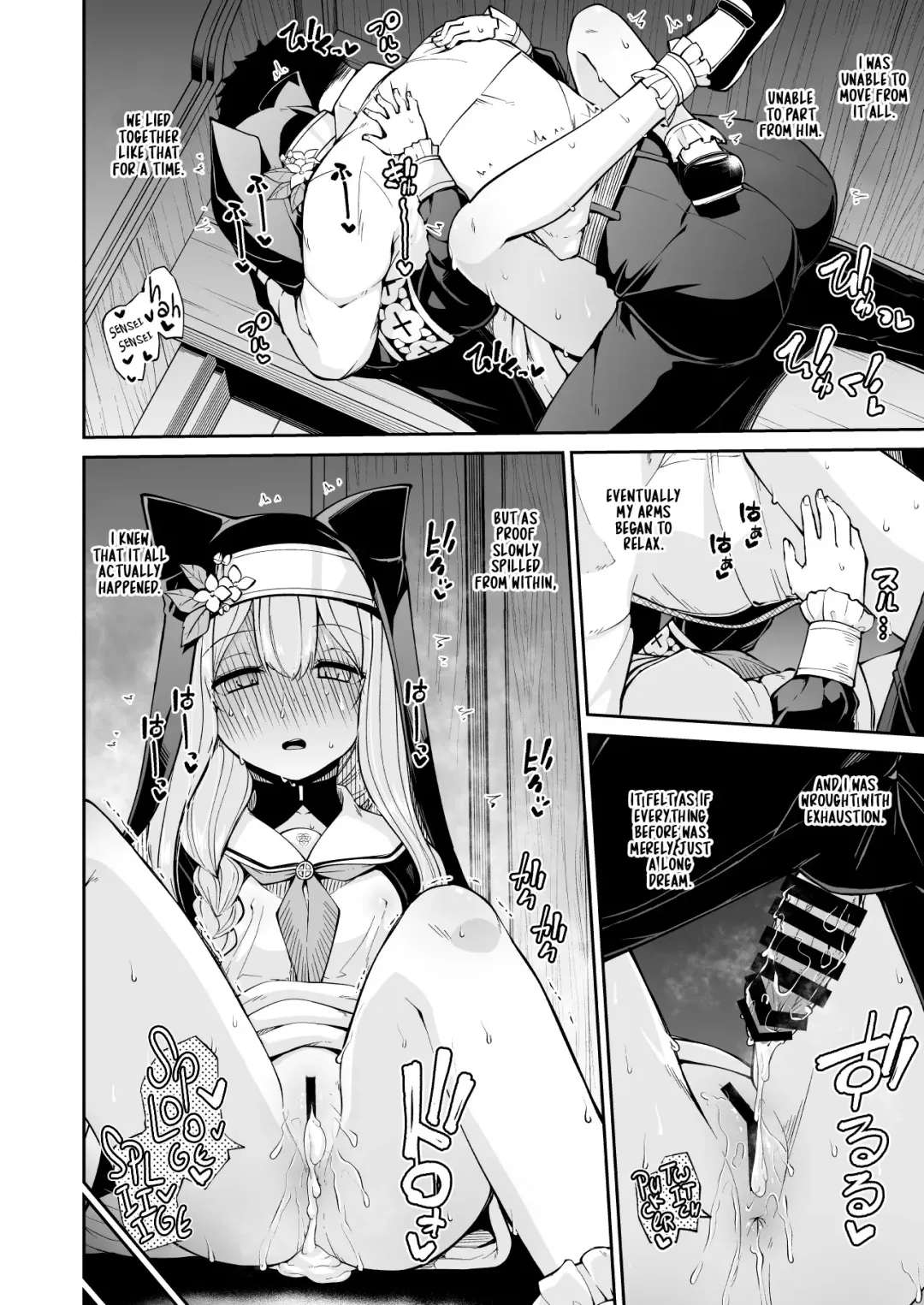 [Leafy] Mari no Himegoto | Mari's Secret Fhentai - Page 24