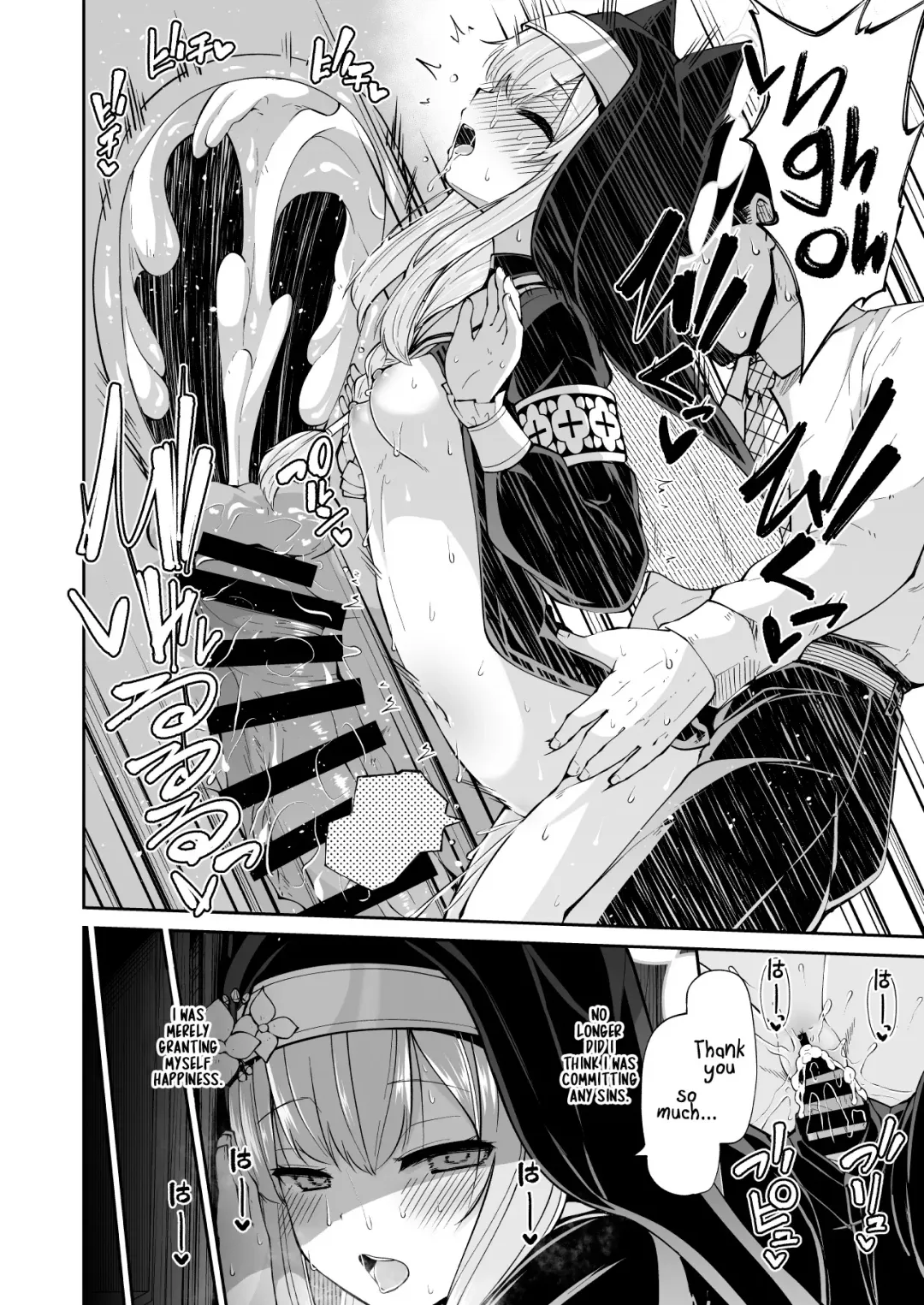 [Leafy] Mari no Himegoto | Mari's Secret Fhentai - Page 32