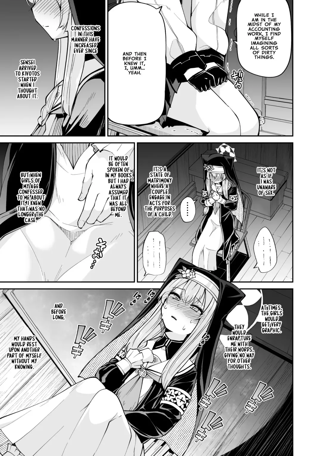 [Leafy] Mari no Himegoto | Mari's Secret Fhentai - Page 5