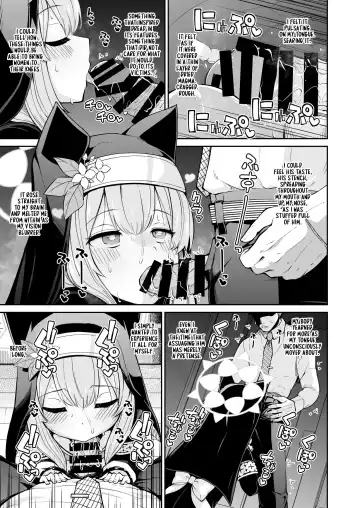 [Leafy] Mari no Himegoto | Mari's Secret Fhentai - Page 15