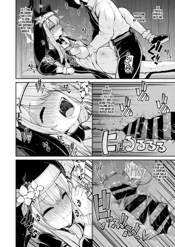 [Leafy] Mari no Himegoto | Mari's Secret Fhentai - Page 20