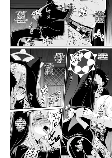 [Leafy] Mari no Himegoto | Mari's Secret Fhentai - Page 28