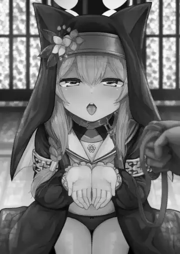 [Leafy] Mari no Himegoto | Mari's Secret Fhentai - Page 3