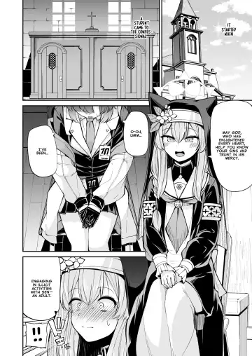 [Leafy] Mari no Himegoto | Mari's Secret Fhentai - Page 4