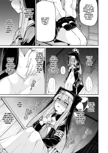 [Leafy] Mari no Himegoto | Mari's Secret Fhentai - Page 5