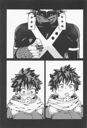 OSANANA UKARE-PUNCH NIKKI 2.0 Fhentai - Page 16