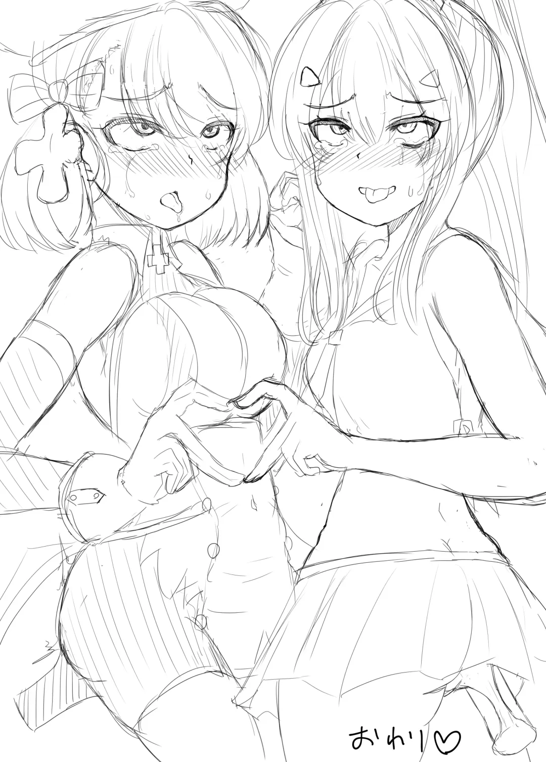 [Esuke] The story of Nimi's Personality Excretion | Nīmi-chan ga jinkaku haisetsu shi chau hanashi Fhentai - Page 22