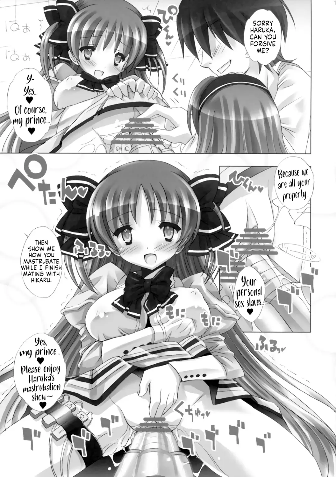 [Chouchin Ankou] Kazoku True-ka Keikaku | True Family Creation Plan Fhentai - Page 18