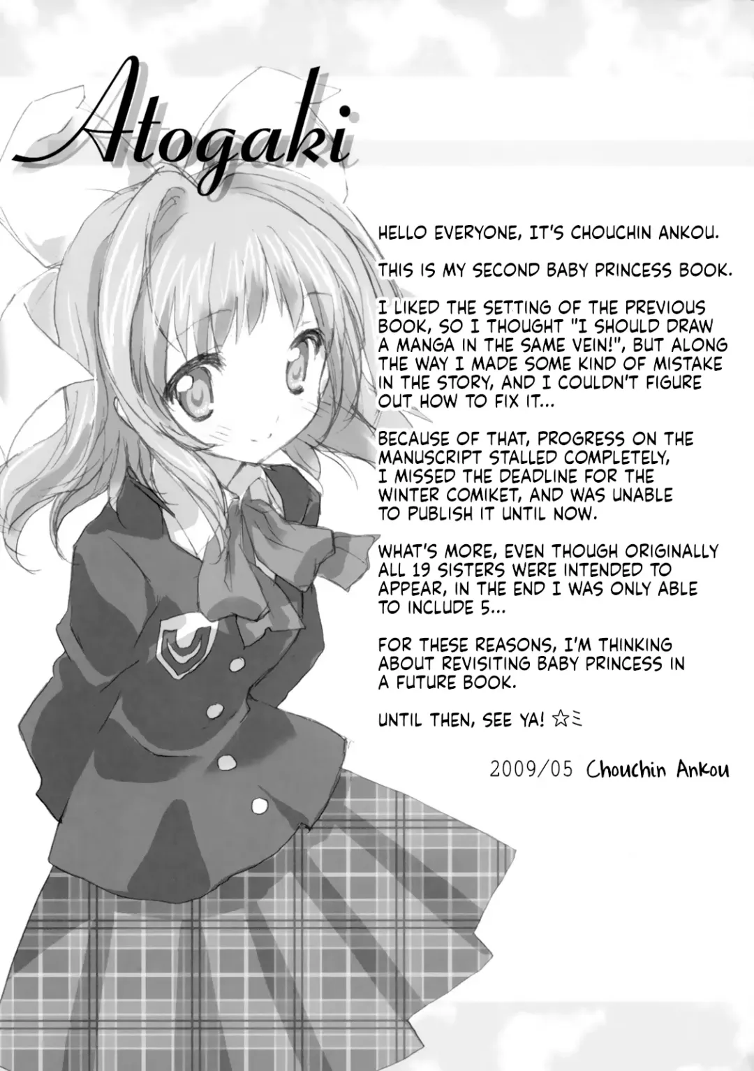 [Chouchin Ankou] Kazoku True-ka Keikaku | True Family Creation Plan Fhentai - Page 24
