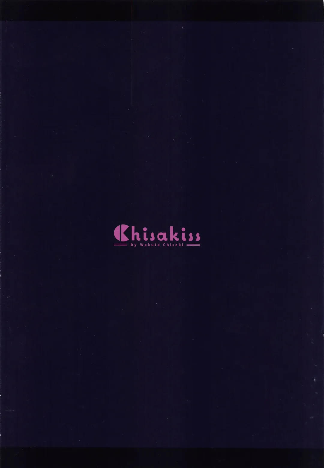 [Masuda Miyaka] Game Kaihatsu-bu o Zenin Kouryaku Shite kudasai!! Fhentai - Page 22