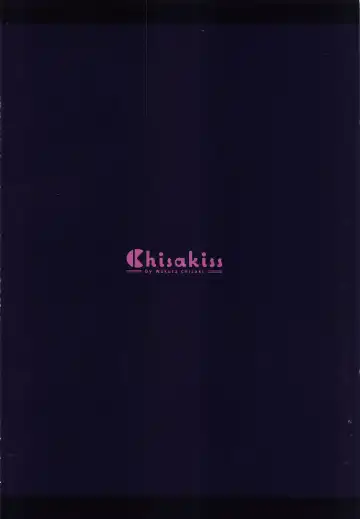 [Masuda Miyaka] Game Kaihatsu-bu o Zenin Kouryaku Shite kudasai!! Fhentai - Page 22