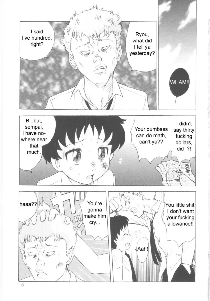 [Gotoh Juan] Otouto Kaizou Keikaku | Little Brother Improvement Project Fhentai - Page 5