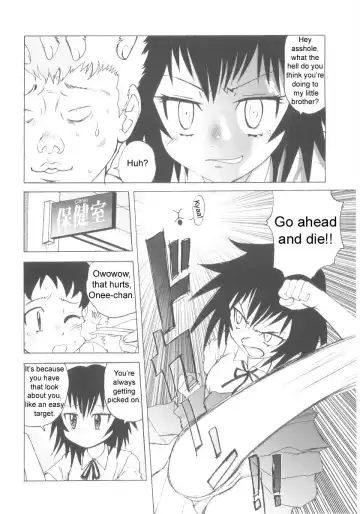 [Gotoh Juan] Otouto Kaizou Keikaku | Little Brother Improvement Project Fhentai - Page 6