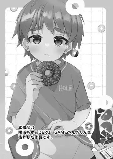 [Pikachurin] Hougen Danshi Ittan Matome Fhentai - Page 2