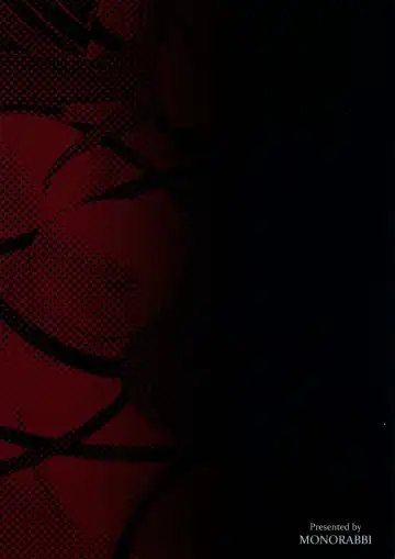 [Rabbi] Majo no Ori - Cage of Witch / Hijiri Fhentai - Page 12