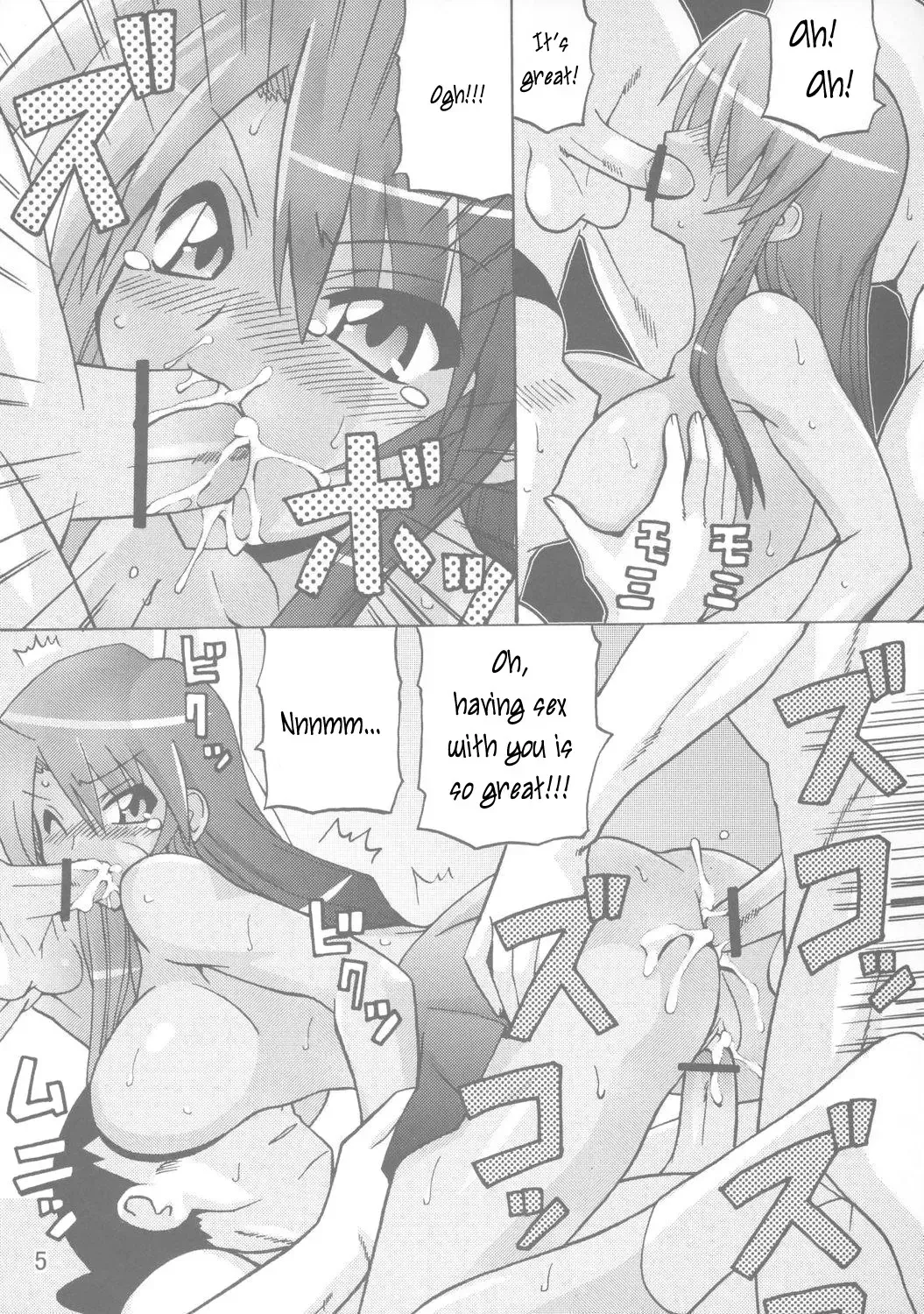 [Oohashi Hikaru] LIQUID Fhentai - Page 4