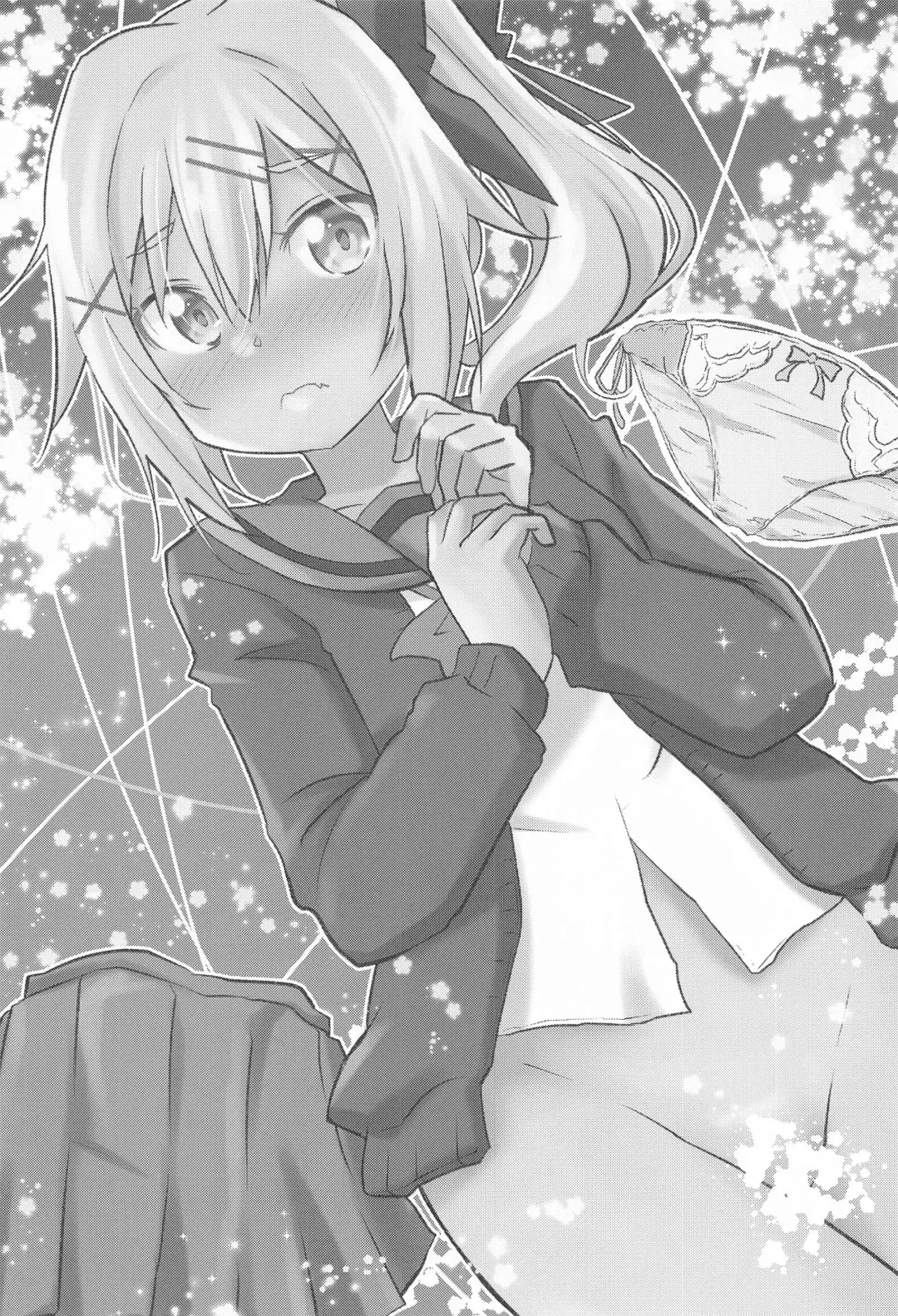 [Brave] Hayu Nuku Fhentai - Page 2