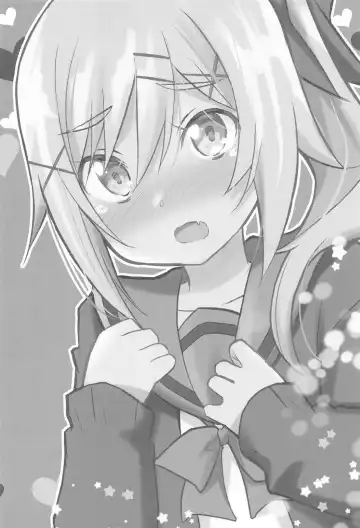 [Brave] Hayu Nuku Fhentai - Page 3