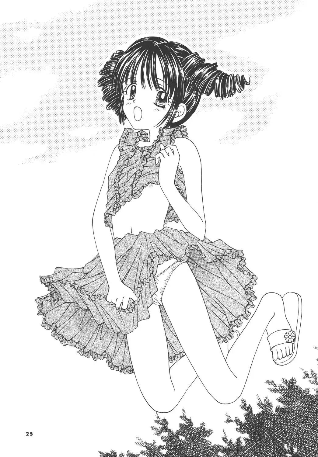 [Ayumi] Yosoyuki FullMoon Fhentai - Page 25