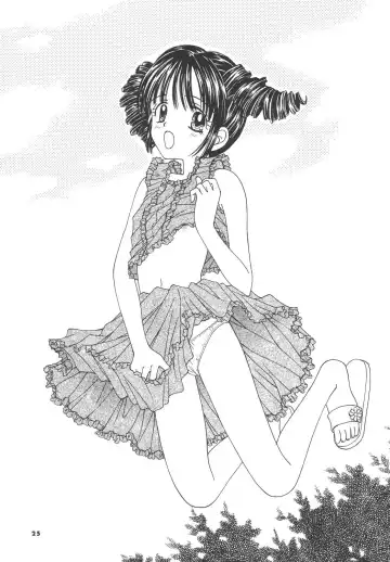 [Ayumi] Yosoyuki FullMoon Fhentai - Page 25