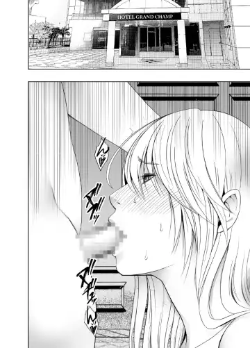 [Crimson] taimashi kaguya kiwami 4 Fhentai - Page 33