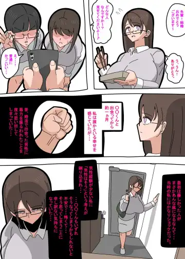 Read 2023 6 3 - Fhentai