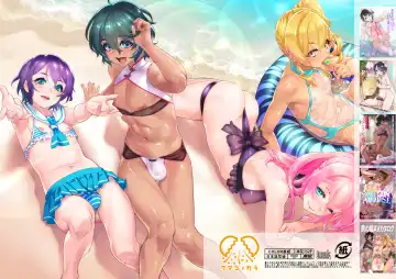 [Shiroo] Otokonoko AV Soushuuhen Vol. 1 Miyuki Arimu Hen | Femboys AV Compilation Vol.1 Miyuki & Alim Fhentai - Page 152