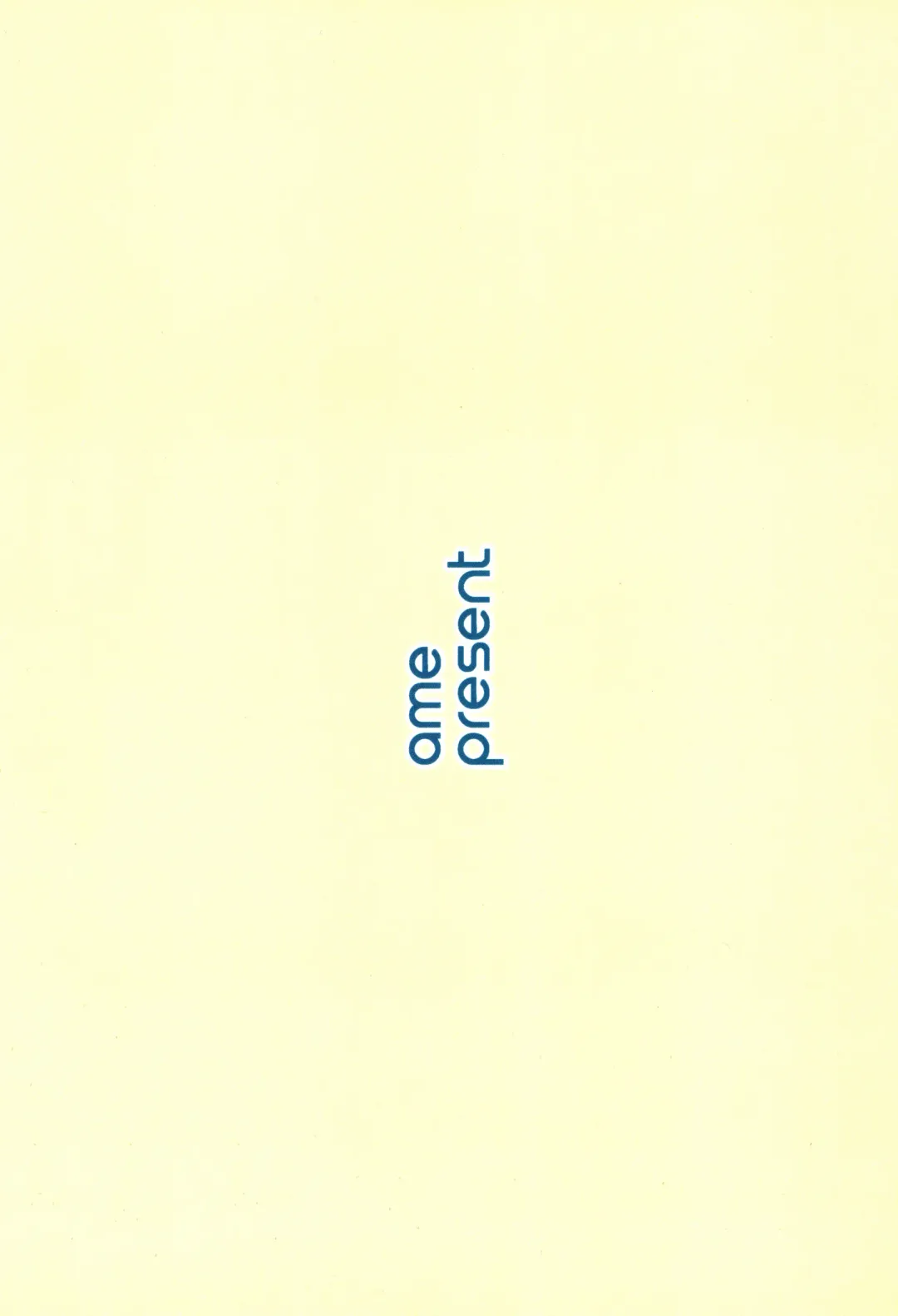 [Ame] Antica Fhentai - Page 26