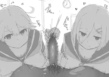 a ne go] yuri ni hasamaru otoko Fhentai - Page 6