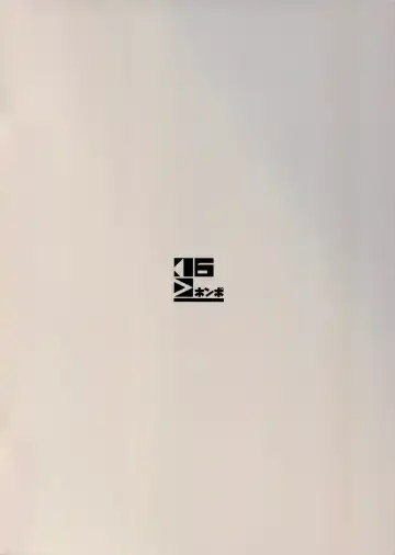 [Yamada Taishi] Akashi Maho Main OneShota Illust Hon Fhentai - Page 22