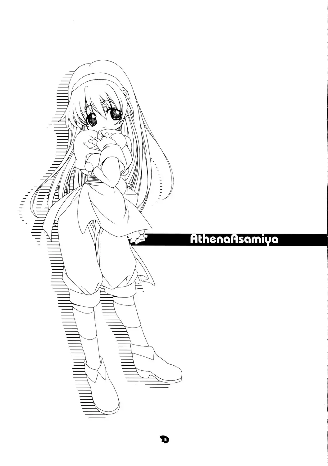 [Yoshinaga Eikichi] DiGital AngELs SIDE-D Fhentai - Page 5