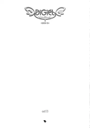 [Yoshinaga Eikichi] DiGital AngELs SIDE-D Fhentai - Page 3