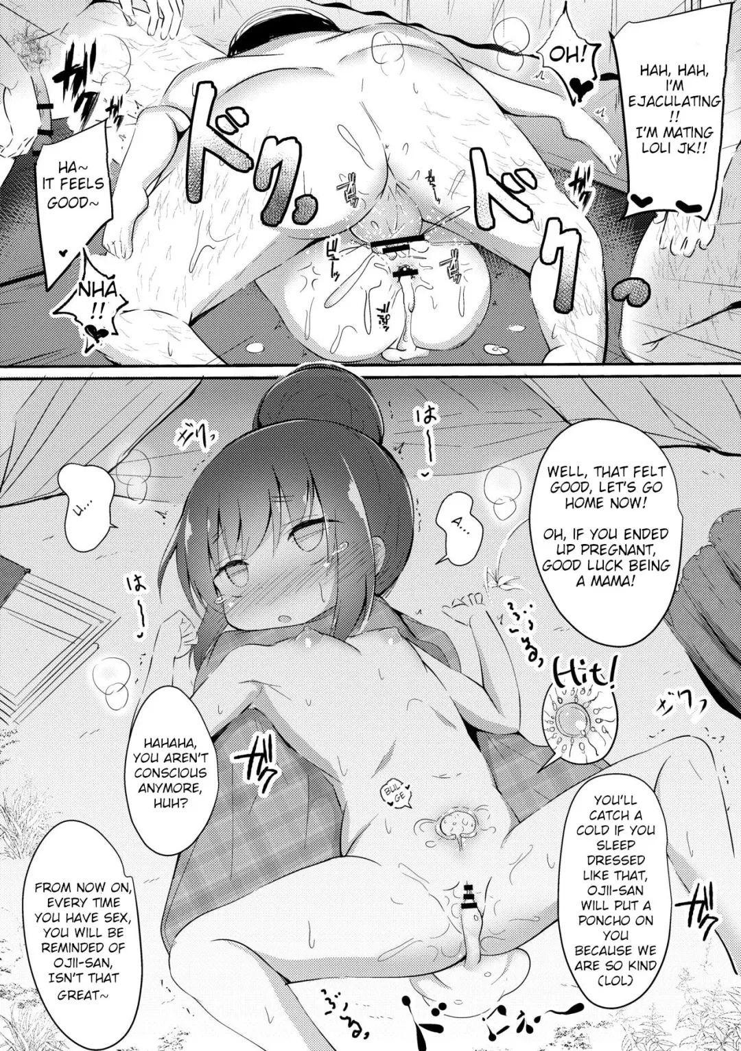 [Ponpon] HiAce Sarechatta Shima Rin Fhentai - Page 6