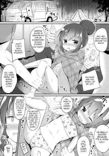 Read [Ponpon] HiAce Sarechatta Shima Rin - Fhentai