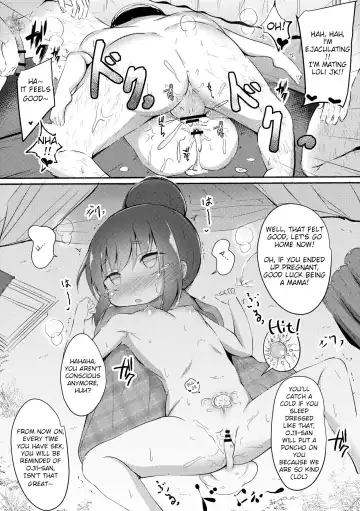 [Ponpon] HiAce Sarechatta Shima Rin Fhentai - Page 6